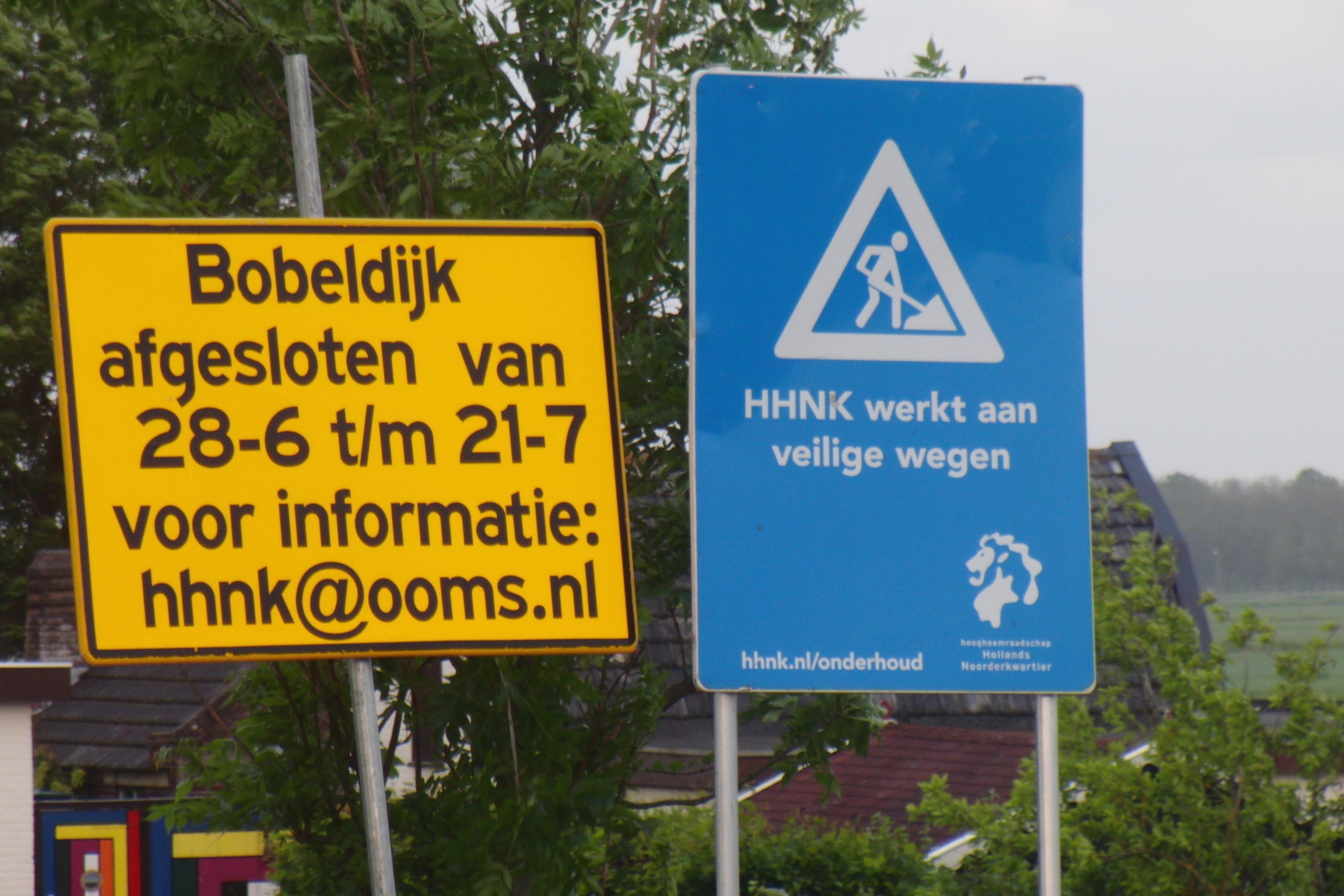 CIMG3899